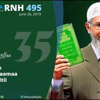 RNH 495, June 26, 2019, Gaachana Islaamaa by NHStudio