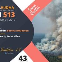 RNH 513, August 31, 2019 Soora Qalbii by NHStudio
