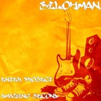 ORIENTAL CHALLENGE NIGHT (bellydance) by Silohman